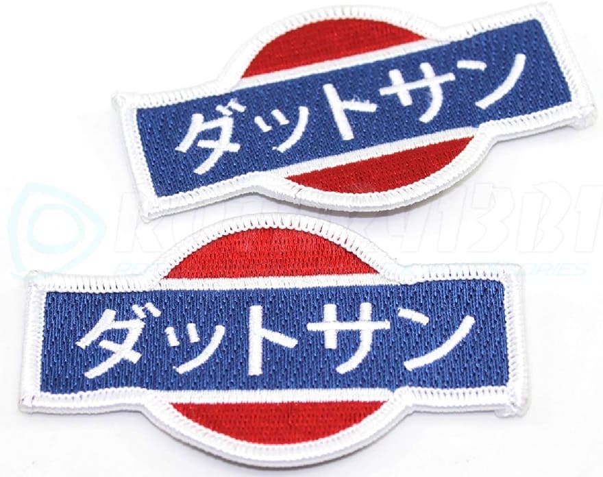 Amazon Affiliate Patches