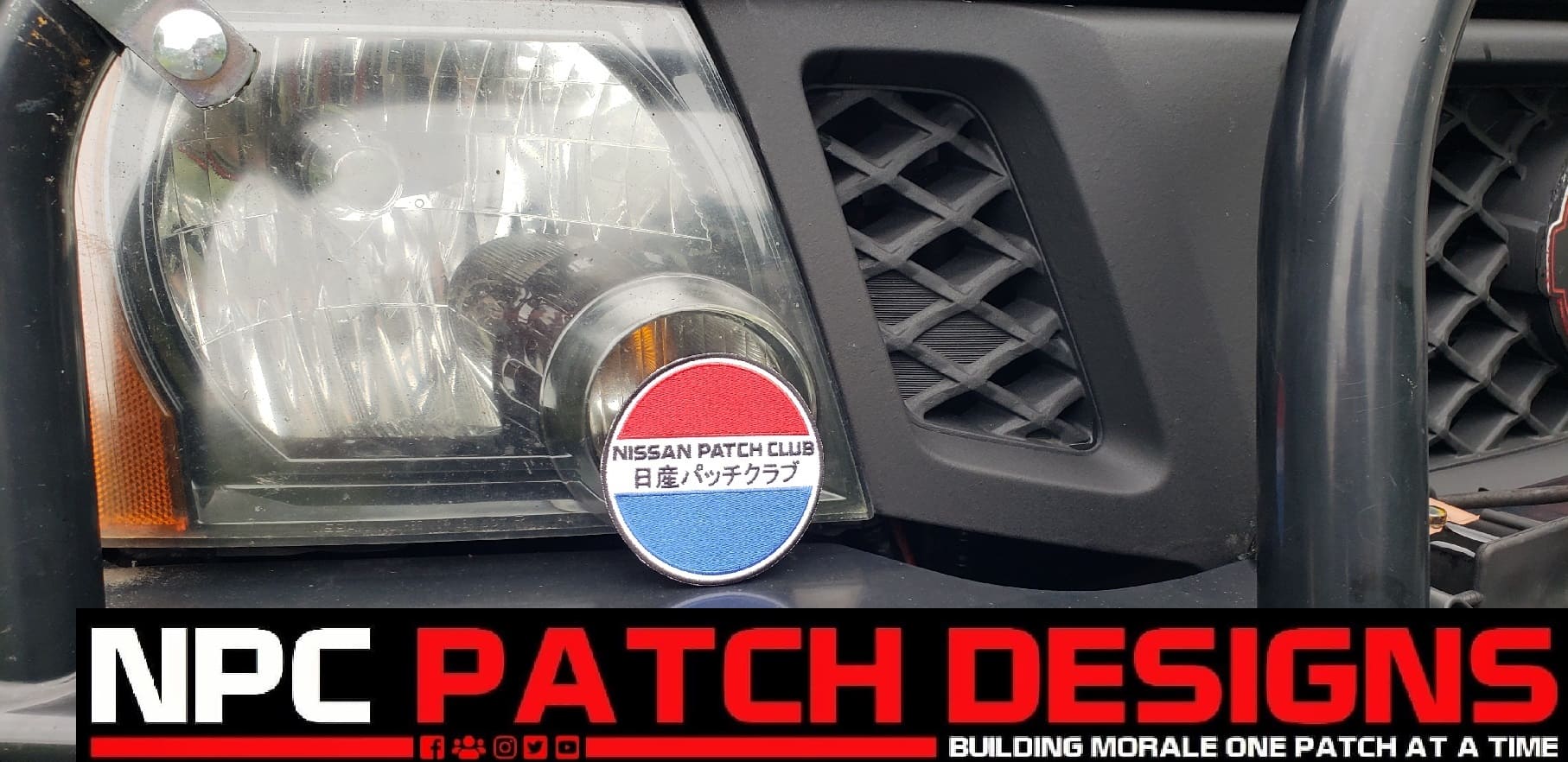 Nissan Patch Club v2 (NPCv2) Embroidered Patch